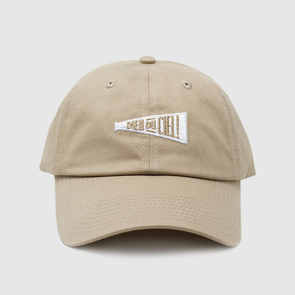 Casquette classique - Beige